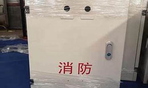 钣金机箱生产厂家_滁州机箱钣金价格