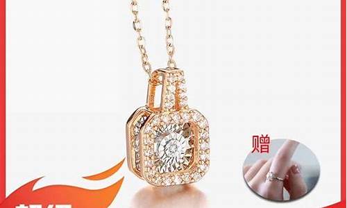 香港周六福金价今日价格9999_香港当地周六福金价