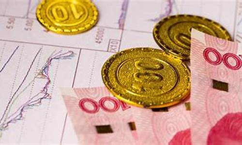 期货中的资金价值_期货的价值怎么计算