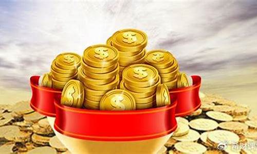为什么国际金价跌到负值_国际金价跌了黄金怎么没跌