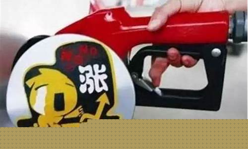 商用车油耗法规_商用卡车油价猛涨