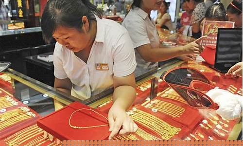 俄乌战争中国金价多少_俄乌战争结果