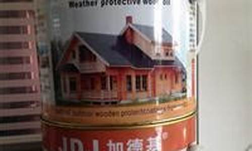 木蜡油厂家批发_昆明木蜡油价格走势