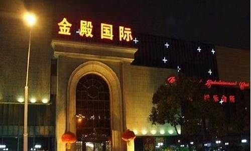 赣州哪里金价便宜_赣州金店有哪些