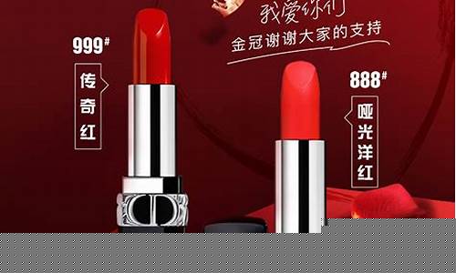 迪奥999蓝金价格_迪奥蓝金999多少钱一只