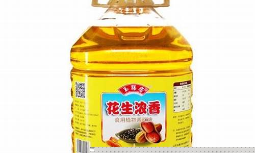 调和油价格上涨_调和油价格会低些吗