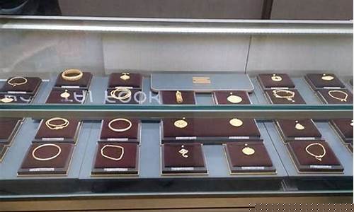 金价还能掉到200多吗_金价还能掉到200多吗现在
