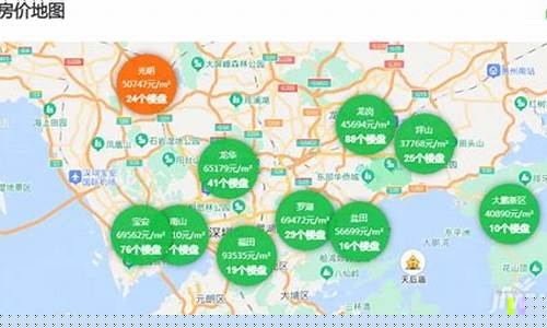 光明金价最新消息_光明珠宝的黄金怎么样