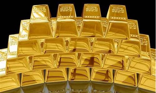 999足金国际金价_国标999足金价格
