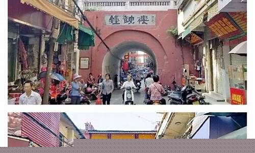 电白电城回收金价多少_电白电城回收金价