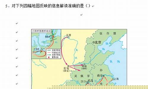 2022年淮安历史油价表_2022年淮安历史油价