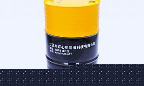 工业用油的种类及用途_正规工业用油价格是多少