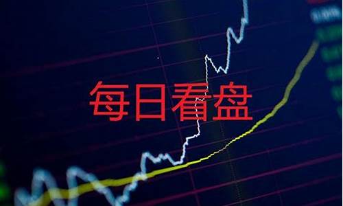 金价做空是什么意思_做空金价是啥意思