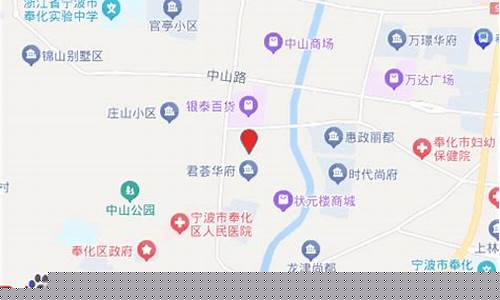 奉化绿洲珠宝行金价_奉化珠宝鉴定中心