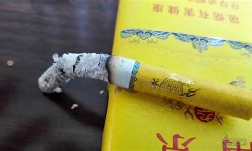 南京香烟5毫克焦油价格_南京烟50一盒
