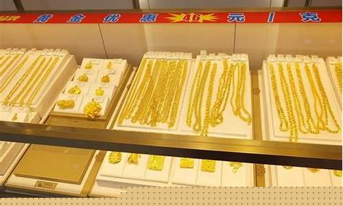 金价每年什么时候跌价_每年金价什么时候最高