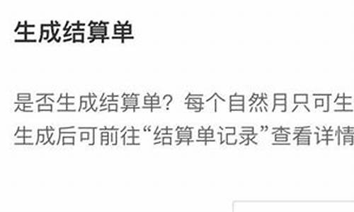专辑定金价格改变_专辑定金价格改变怎么办