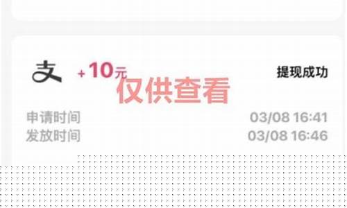 点当铺黄金多少钱一克_点当当寄售行金价