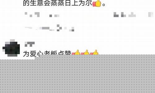 西安2022年1月油价_西安市油价