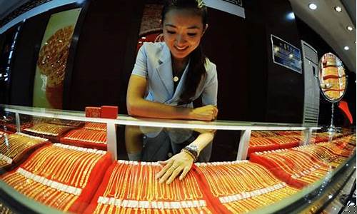 河南延津千足金价格_延津黄金店
