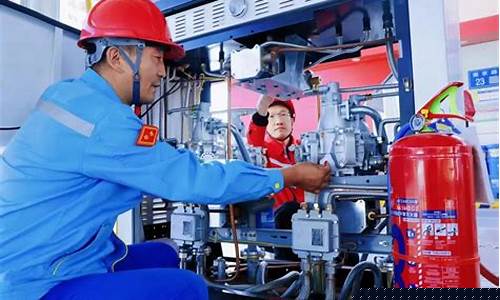 中石油甘肃金昌油价_今日甘肃石油价格表