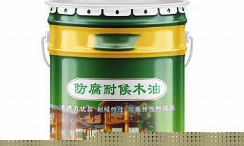 温州环保木蜡油价格多少一吨_温州环保木蜡油价格多少