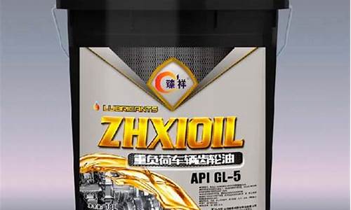 山西防蚀润滑油价格多少_山西防蚀润滑油价格多少钱一吨