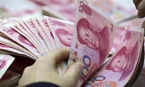 人民币金价与国际金价不同步_金子和人民币的汇率