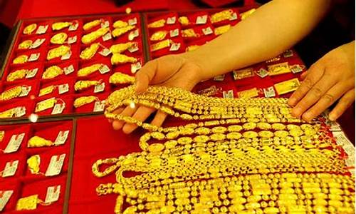 老凤祥最新金价表_老凤祥黄金的最新价格