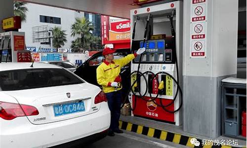 今晚油价跌多少_今晚油价是否下降