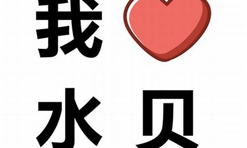 水贝的黄金价钱比外面便宜吗_为什么水贝金价和品牌金价