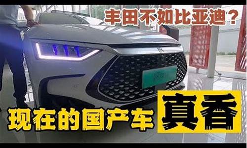 宝马车主想油价升高怎么办_宝马油耗增高