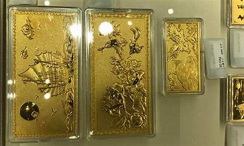重庆金价行情走势_重庆金店金价今日价格