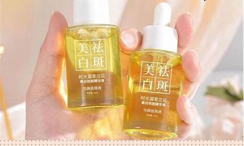 白兰花油价格多少钱一瓶啊_白兰花油价格多少钱一瓶