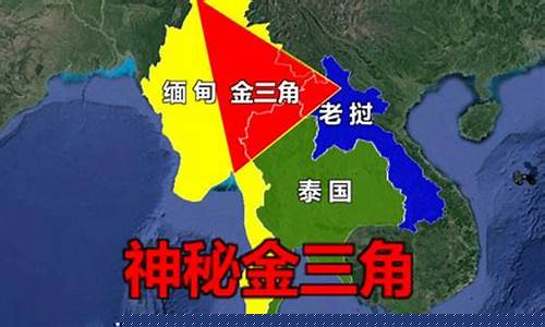 越南老挝缅甸柬埔寨金价_越南缅甸老挝柬埔寨定居