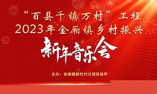 2022年陆丰千足金金价_陆丰金价多少