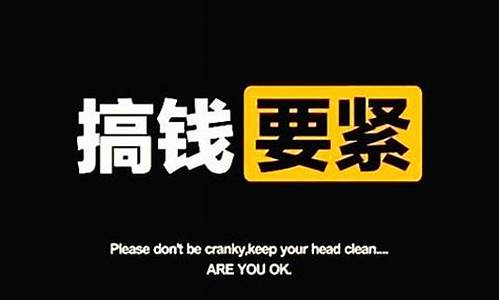 金价太高的文案句子搞笑图片_金价太高的文案句子搞笑