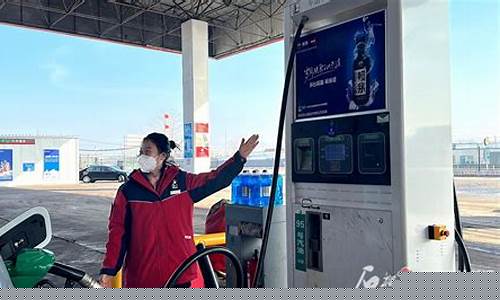 新疆乌鲁木齐柴油价_乌鲁木齐中石油柴油价格