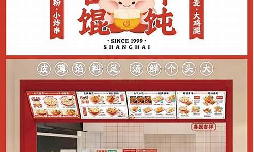 今日菜价朋友圈文案_菜价油价餐饮文案