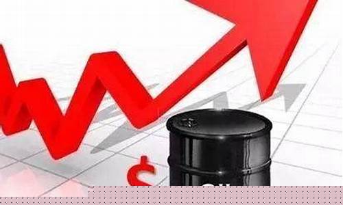 台湾今日油价多少钱一升_台湾最新实际油价