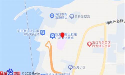 海口免税店金价周大福_海口免税店金价周大福多少钱