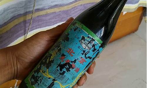 90年代的酱油_90年代北京酱油价格
