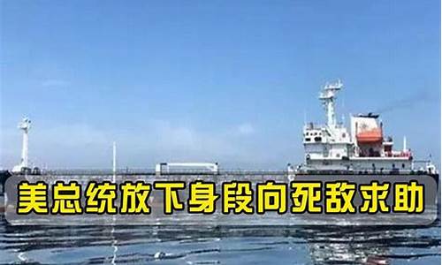 为了油价放下身段_油价降了我不降