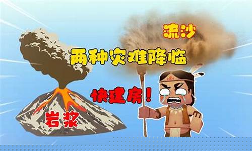 迷你世界主要货币的汇率_迷你世界油价下降