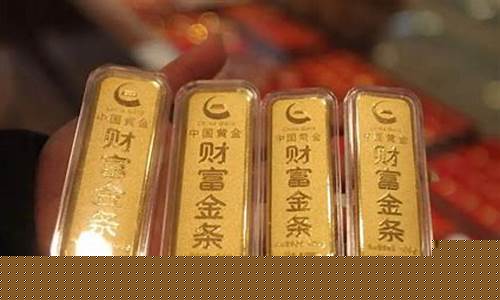 取消核协议金价飞涨_核减取消是什么意思