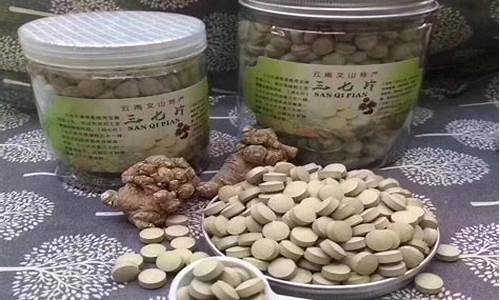 三七威克机油价格_三七威克机油怎么样