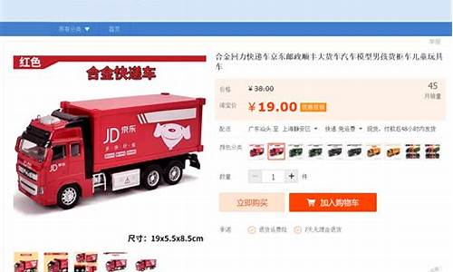 买黄金最多的国家_哪个国家出售金价最多