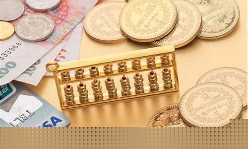 乌海注册公司资金价格_西宁注册公司多少钱