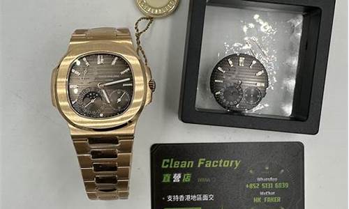 玫瑰金705多少钱一克_5712玫瑰金价格