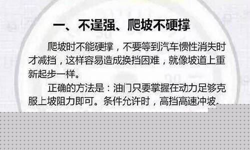 盘锦汽油质量怎么样_盘锦汽车油价调整方法